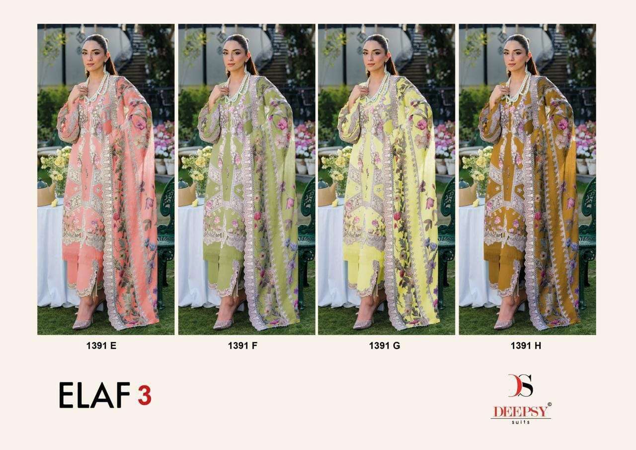 121 ready to ship pakistani catalogs | shree fabs | deepsy | shradha designer | elaf | maria b And many more 121 ready to ship pakistani catalogs | shree fabs | deepsy | shradha designer | elaf | maria b And many more